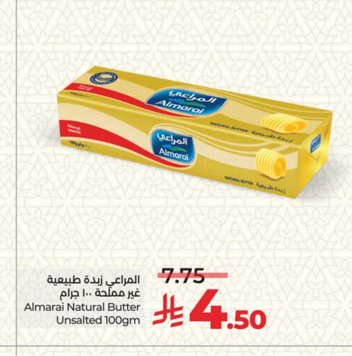 المراعي available at لولو هايبرماركت in مملكة العربية السعودية, السعودية, سعودية - جدة
