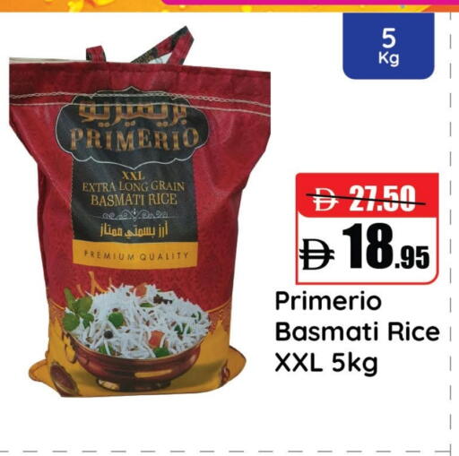 Basmati / Biryani Rice available at Al Aswaq Hypermarket in UAE - Ras al Khaimah