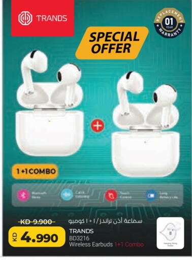 TRANDS Earphone available at Lulu Hypermarket  in Kuwait - Jahra Governorate