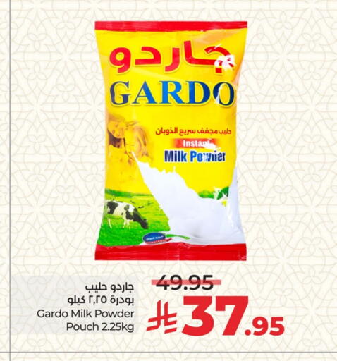 Milk Powder available at LULU Hypermarket in KSA, Saudi Arabia, Saudi - Jeddah