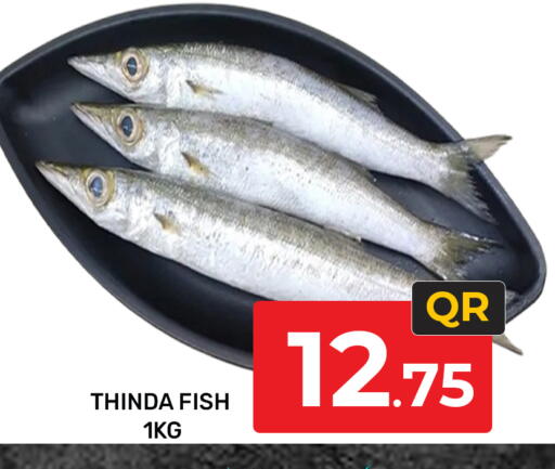 available at مجلس هايبرماركت in قطر - الدوحة