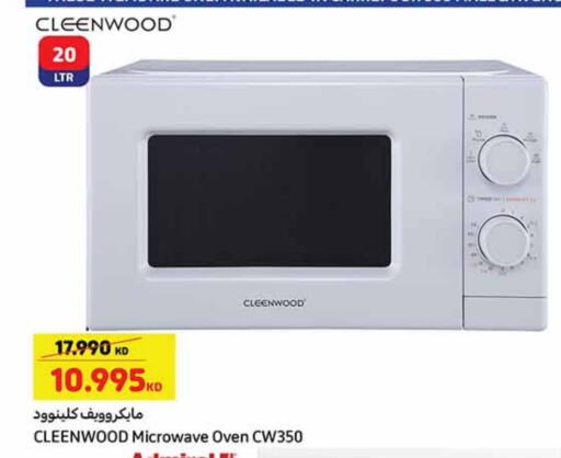 CLEENWOOD Microwave Oven available at Carrefour in Kuwait - Jahra Governorate