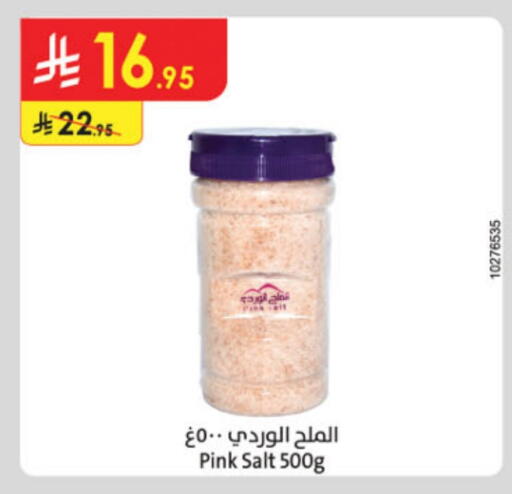 Salts, Spices & Paste in Danube, Saudi Arabia Offers - Saudi Arabia Salt available at Danube in KSA, Saudi Arabia, Saudi - Al-Kharj