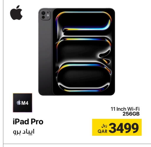 APPLE iPad available at RP Tech in Qatar - Doha