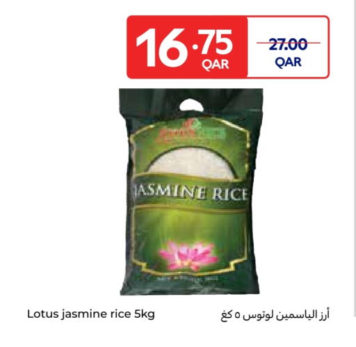 Jasmine Rice available at Carrefour in Qatar - Doha