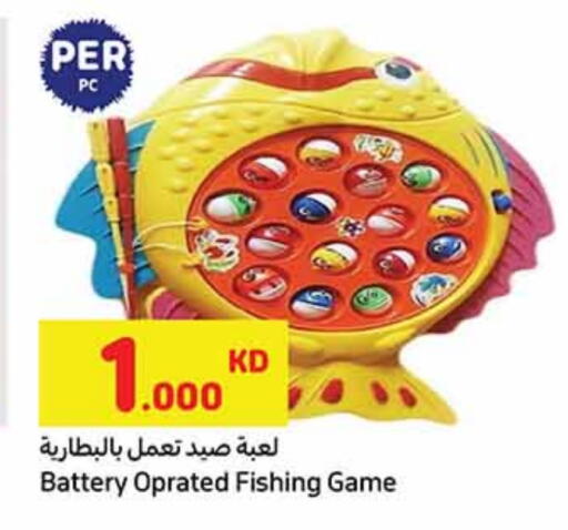available at Carrefour in Kuwait - Jahra Governorate