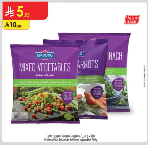 Peas available at Danube in KSA, Saudi Arabia, Saudi - Unayzah