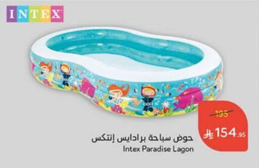 available at Hyper Panda in KSA, Saudi Arabia, Saudi - Al-Kharj