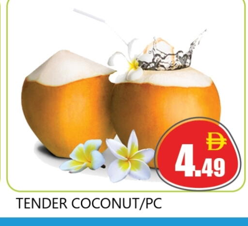 Coconut available at Souk Al Mubarak Hypermarket in UAE - Sharjah / Ajman