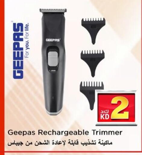 GEEPAS Hair Remover  available at Nesto Hypermarkets in Kuwait - Ahmadi Governorate