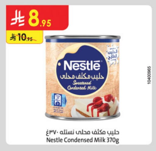 NESTLE Condensed Milk available at Danube in KSA, Saudi Arabia, Saudi - Unayzah