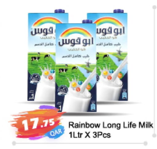 RAINBOW Long Life / UHT Milk available at G MAX Hypermarket in Qatar - Al Wakra