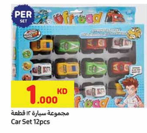 available at Carrefour in Kuwait - Jahra Governorate