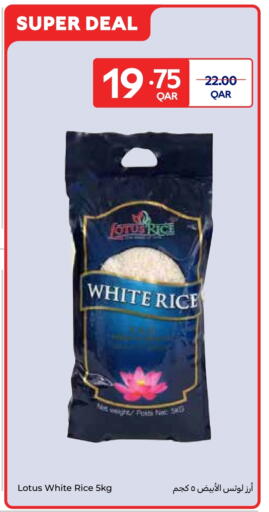 أرز أبيض available at كارفور in قطر - الشمال