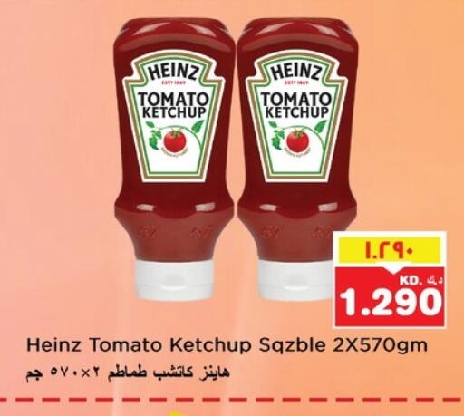 HEINZ Tomato Ketchup available at Nesto Hypermarkets in Kuwait - Kuwait City