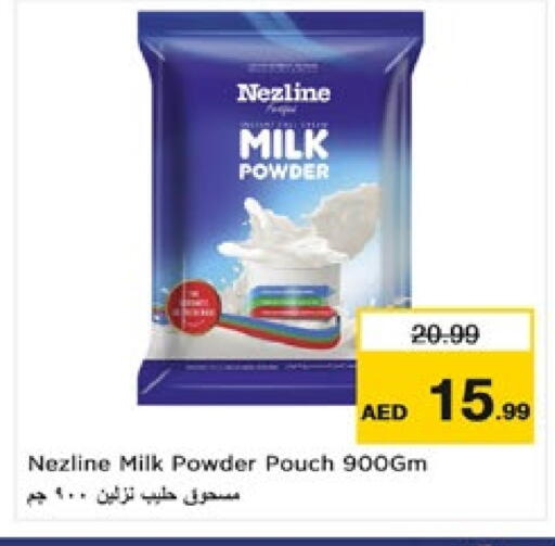 NEZLINE Milk Powder available at Nesto Hypermarket in UAE - Dubai