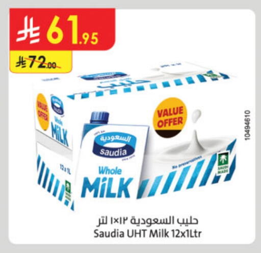 SAUDIA Long Life / UHT Milk available at Danube in KSA, Saudi Arabia, Saudi - Jubail