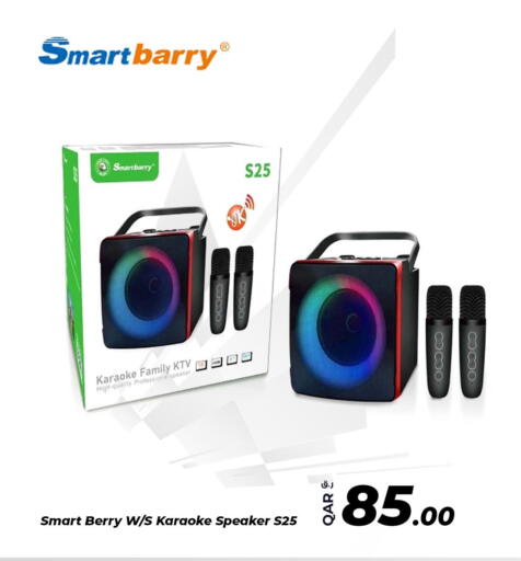 Speaker available at Bias Technologies in Qatar - Doha