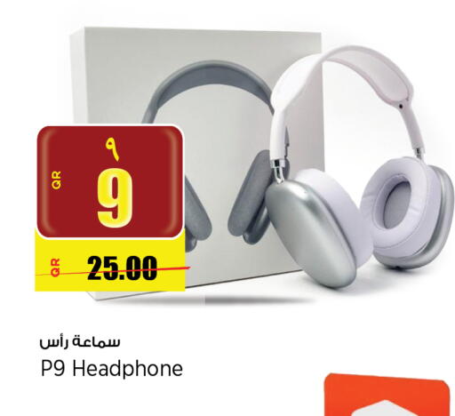 Earphone available at Retail Mart in Qatar - Al Khor