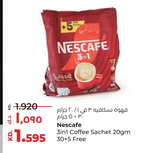 NESCAFE Coffee 3in1 available at Lulu Hypermarket  in Kuwait - Jahra Governorate