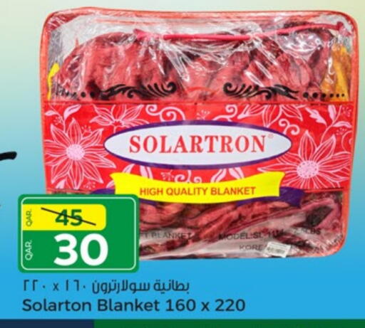 available at Paris Hypermarket in Qatar - Al Rayyan