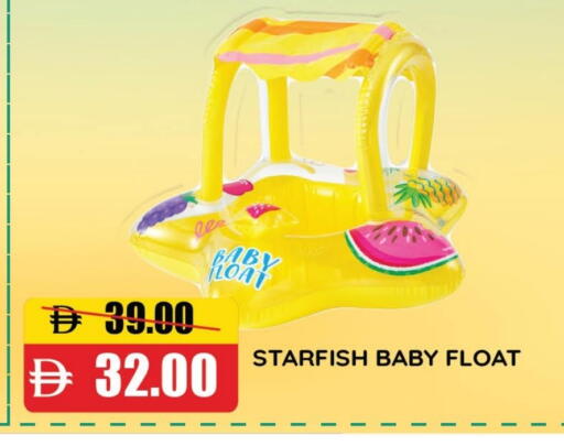 available at Al Aswaq Hypermarket in UAE - Ras al Khaimah