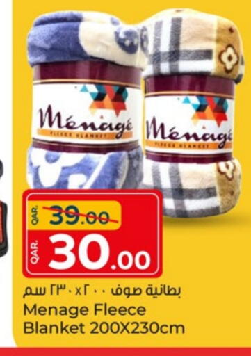 available at Paris Hypermarket in Qatar - Al Rayyan