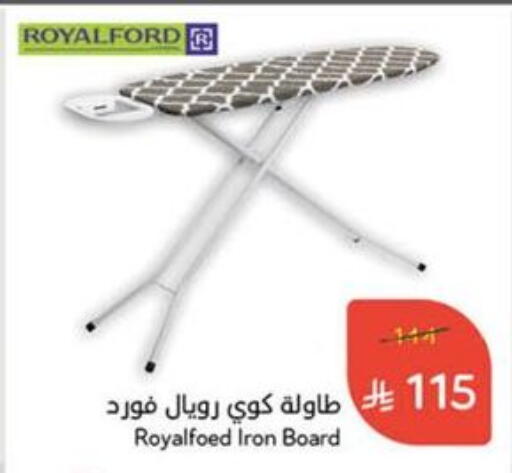 available at Hyper Panda in KSA, Saudi Arabia, Saudi - Al Khobar
