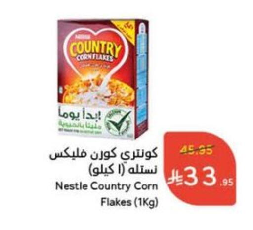 COUNTRY Corn Flakes available at Hyper Panda in KSA, Saudi Arabia, Saudi - Hafar Al Batin