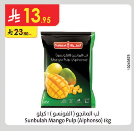 Mango available at Danube in KSA, Saudi Arabia, Saudi - Medina