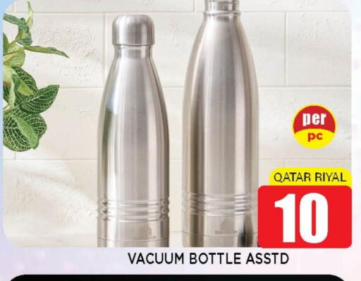 available at Shop n Smile Hypermarket in Qatar - Al Khor