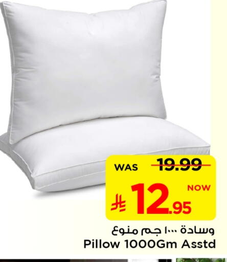 available at Mark & Save in KSA, Saudi Arabia, Saudi - Al Hasa
