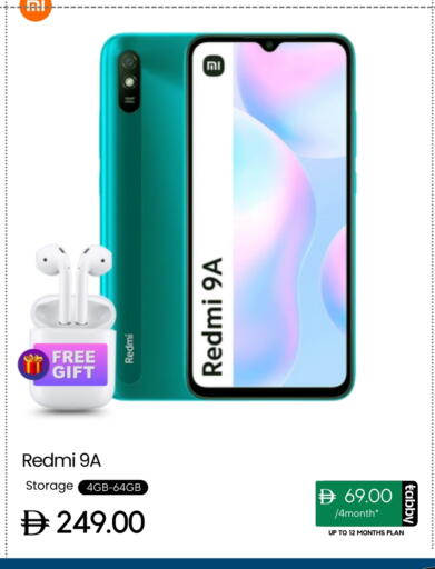 available at CELL PLANET PHONES in UAE - Dubai