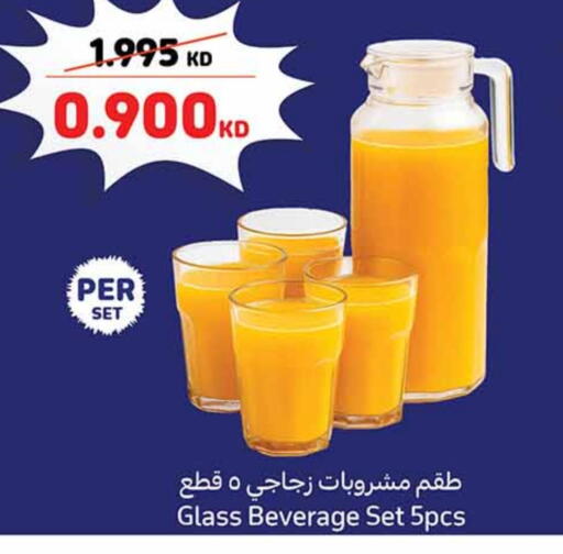 available at Carrefour in Kuwait - Jahra Governorate