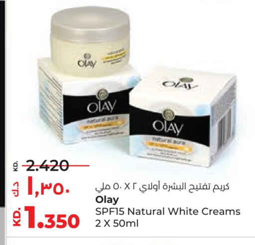 OLAY Face Cream available at Lulu Hypermarket  in Kuwait - Jahra Governorate