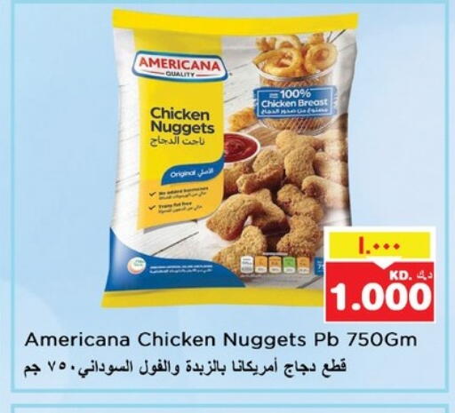 AMERICANA Chicken Nuggets available at Nesto Hypermarkets in Kuwait - Ahmadi Governorate