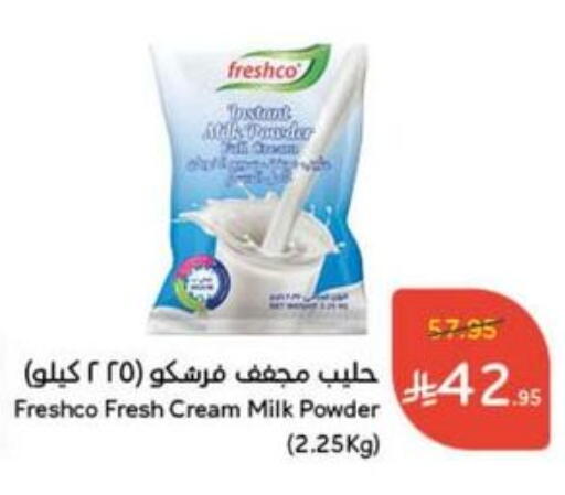 FRESHCO Milk Powder available at Hyper Panda in KSA, Saudi Arabia, Saudi - Ta'if
