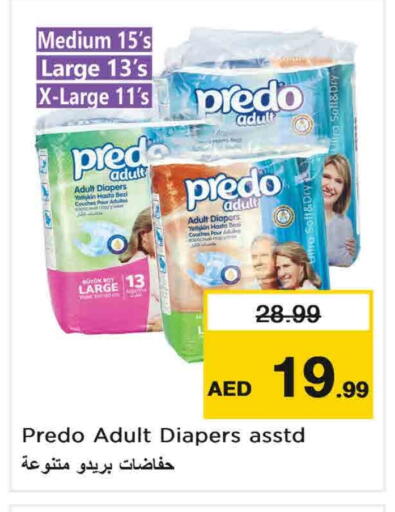 available at Nesto Hypermarket in UAE - Sharjah / Ajman