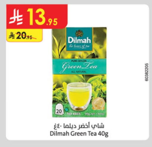 Tea Bags available at Danube in KSA, Saudi Arabia, Saudi - Abha
