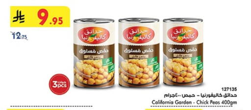 CALIFORNIA Chick Peas available at Bin Dawood in KSA, Saudi Arabia, Saudi - Mecca