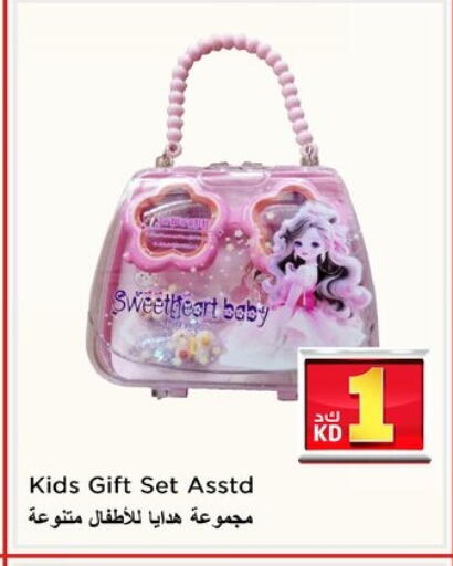 available at Nesto Hypermarkets in Kuwait - Kuwait City