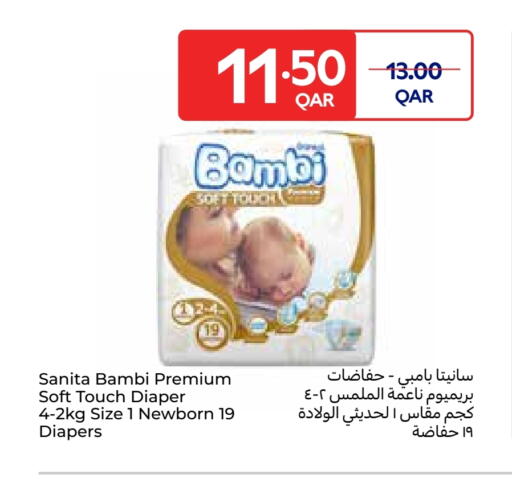BAMBI available at Carrefour in Qatar - Umm Salal