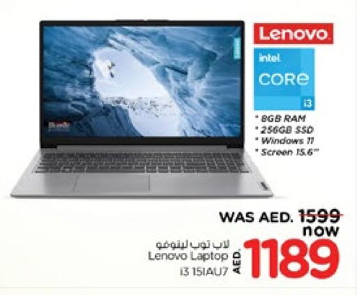 LENOVO Laptop available at Nesto Hypermarket in UAE - Dubai