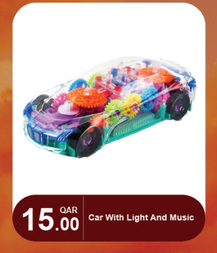 available at جي-ماكس هايبرماركت in قطر - الوكرة