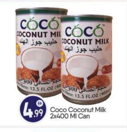 Coconut Milk available at BIGmart in UAE - Dubai