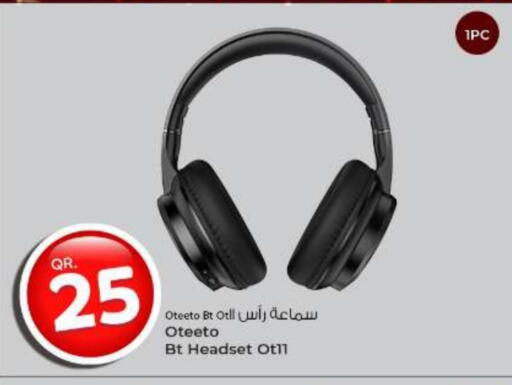 سماعات أذن available at الروابي للإلكترونيات in قطر - الدوحة