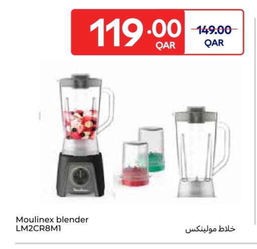 MOULINEX Mixer / Grinder available at Carrefour in Qatar - Al Wakra