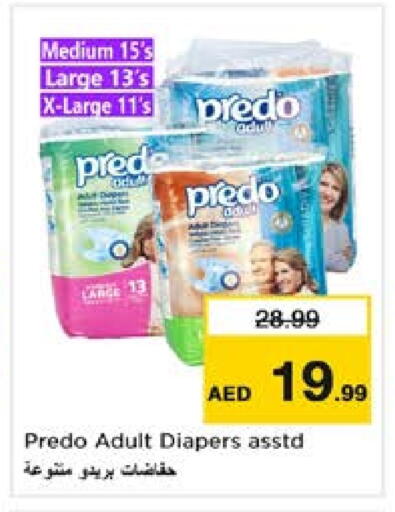 Adult Diapers available at Nesto Hypermarket in UAE - Sharjah / Ajman