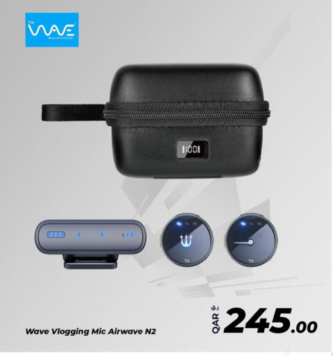 available at Bias Technologies in Qatar - Doha