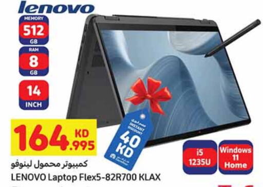 LENOVO Laptop available at Carrefour in Kuwait - Jahra Governorate